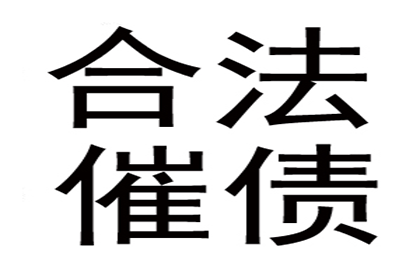 若不知债务人地址，能否对其提起诉讼？